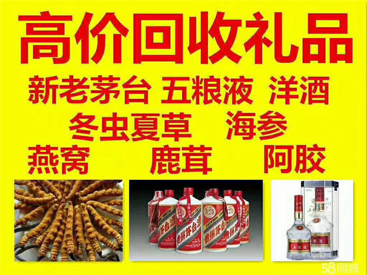 潞城案例展示