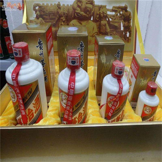 潞城临沂沂南高价回收老茅台酒多少钱哪里回收(附近上门回收茅台酒）?