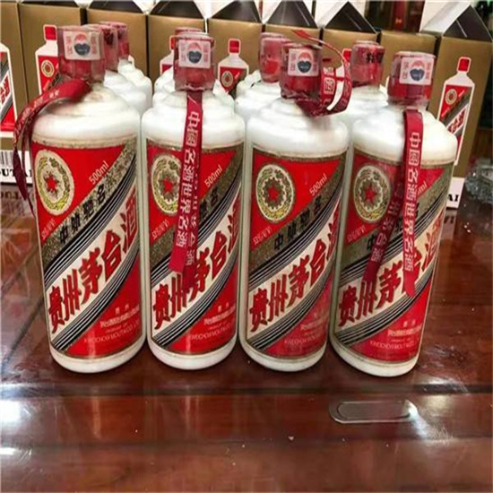潞城临沂莒南茅台老酒回收价格哪里回收(附近上门回收茅台酒）?