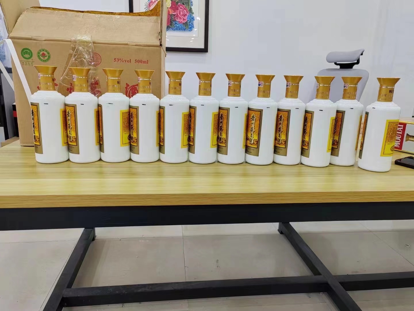 潞城1986年茅台酒回收行情商家[回收茅台酒商家]
